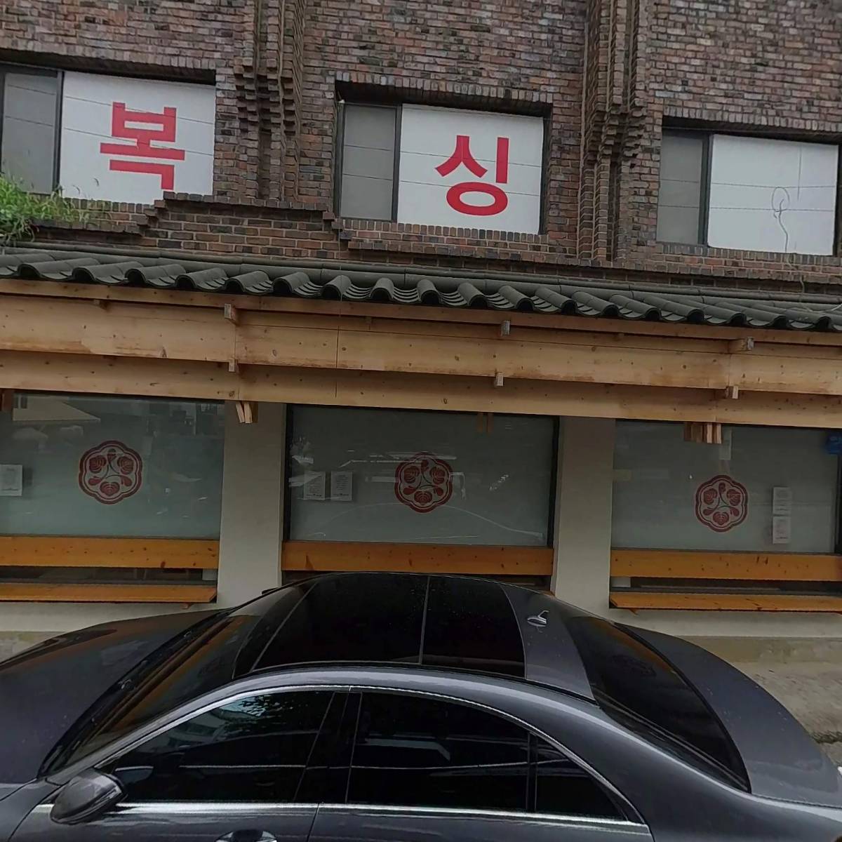 주식회사비젼코리아