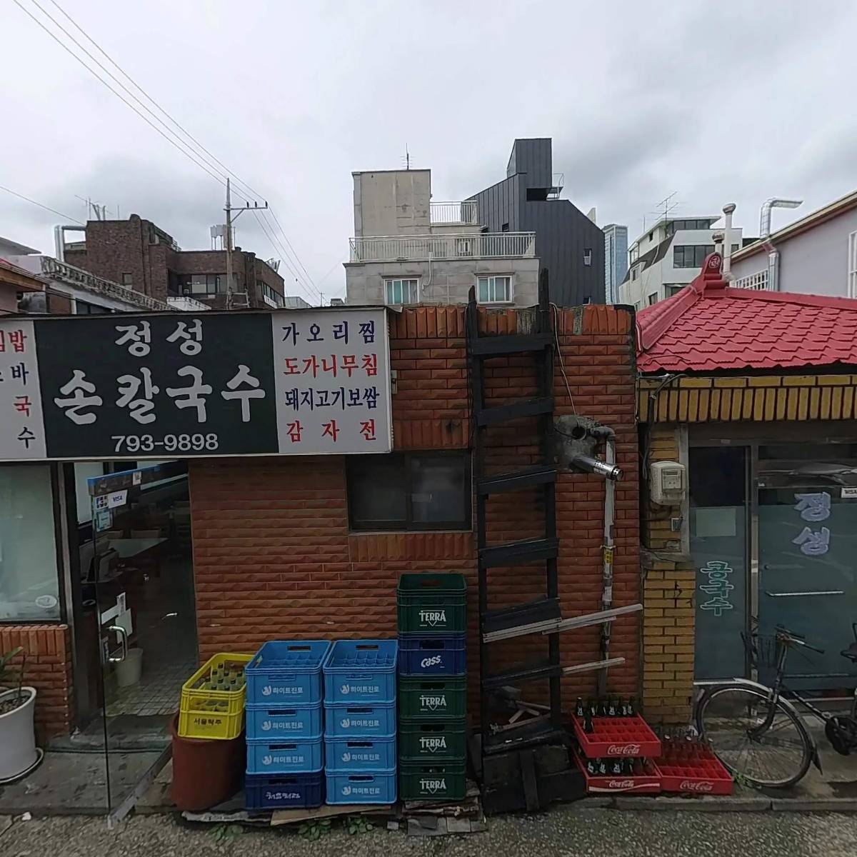 주식회사 아트스퀘어앤컬쳐