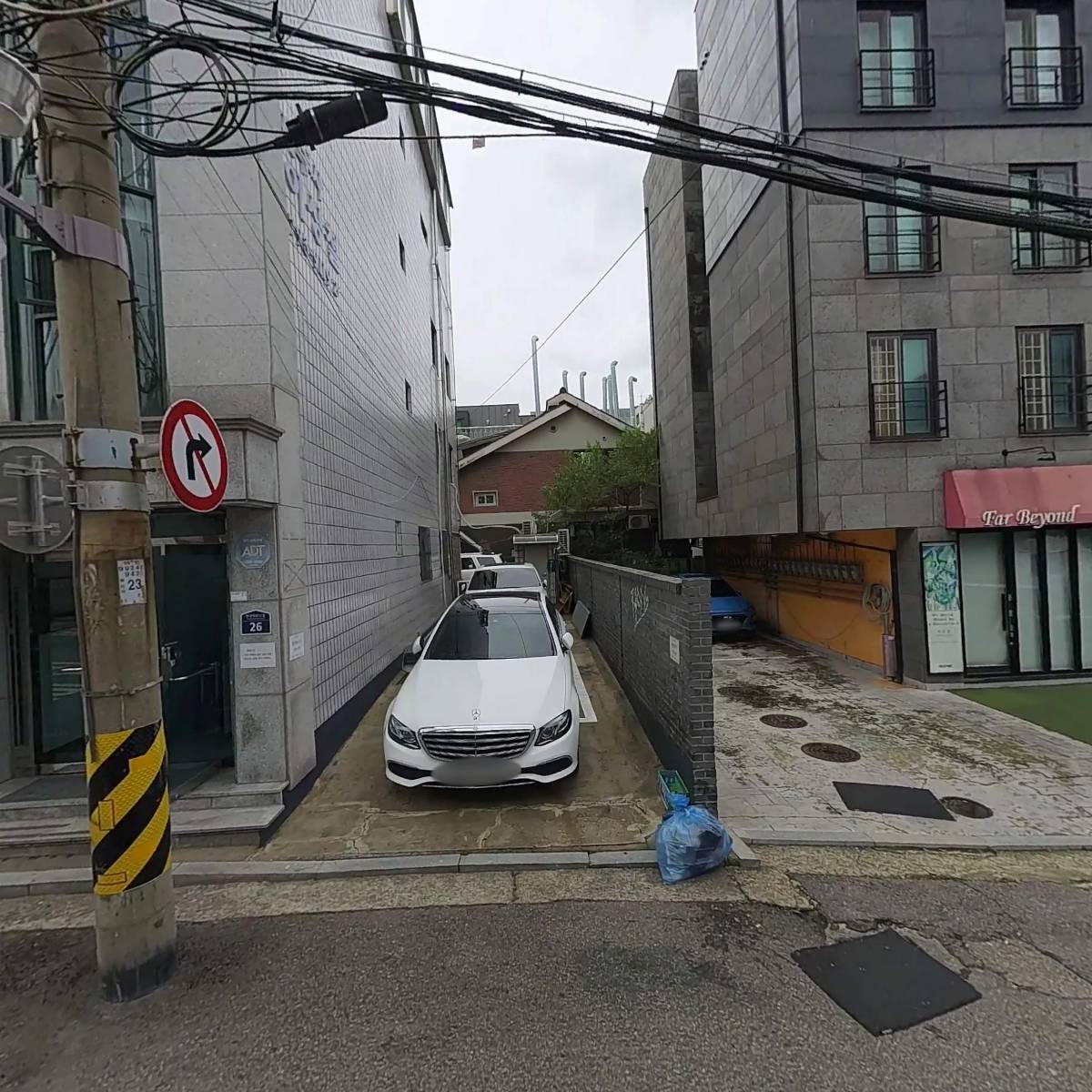 주식회사 위스키서울