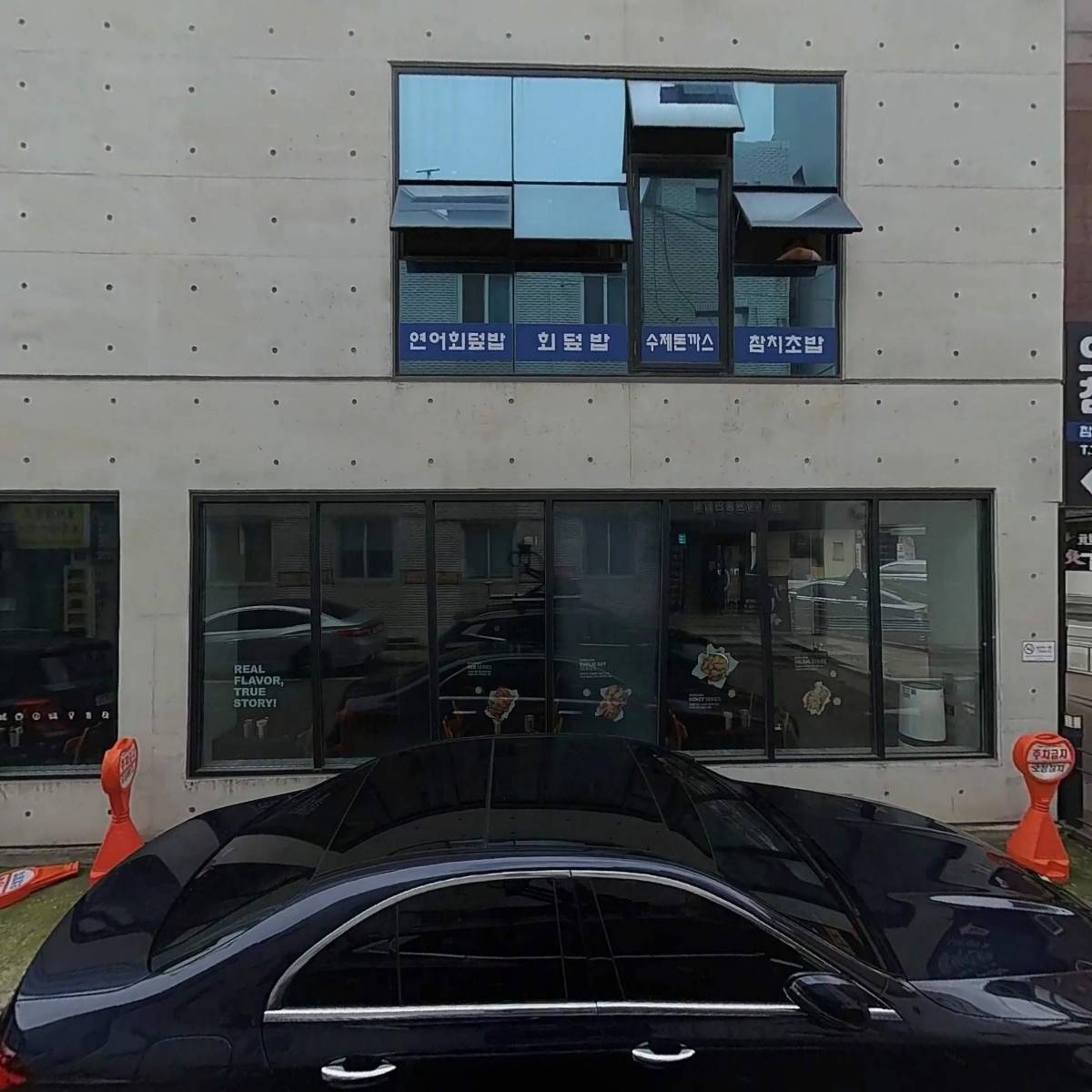 (주)하이투_3