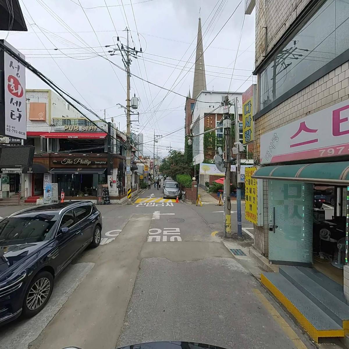 펄스캠 생활과학 용산점_2
