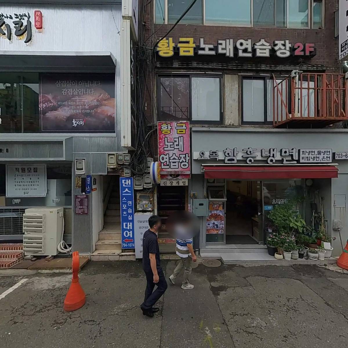 (주)엘바인터내셔날_3