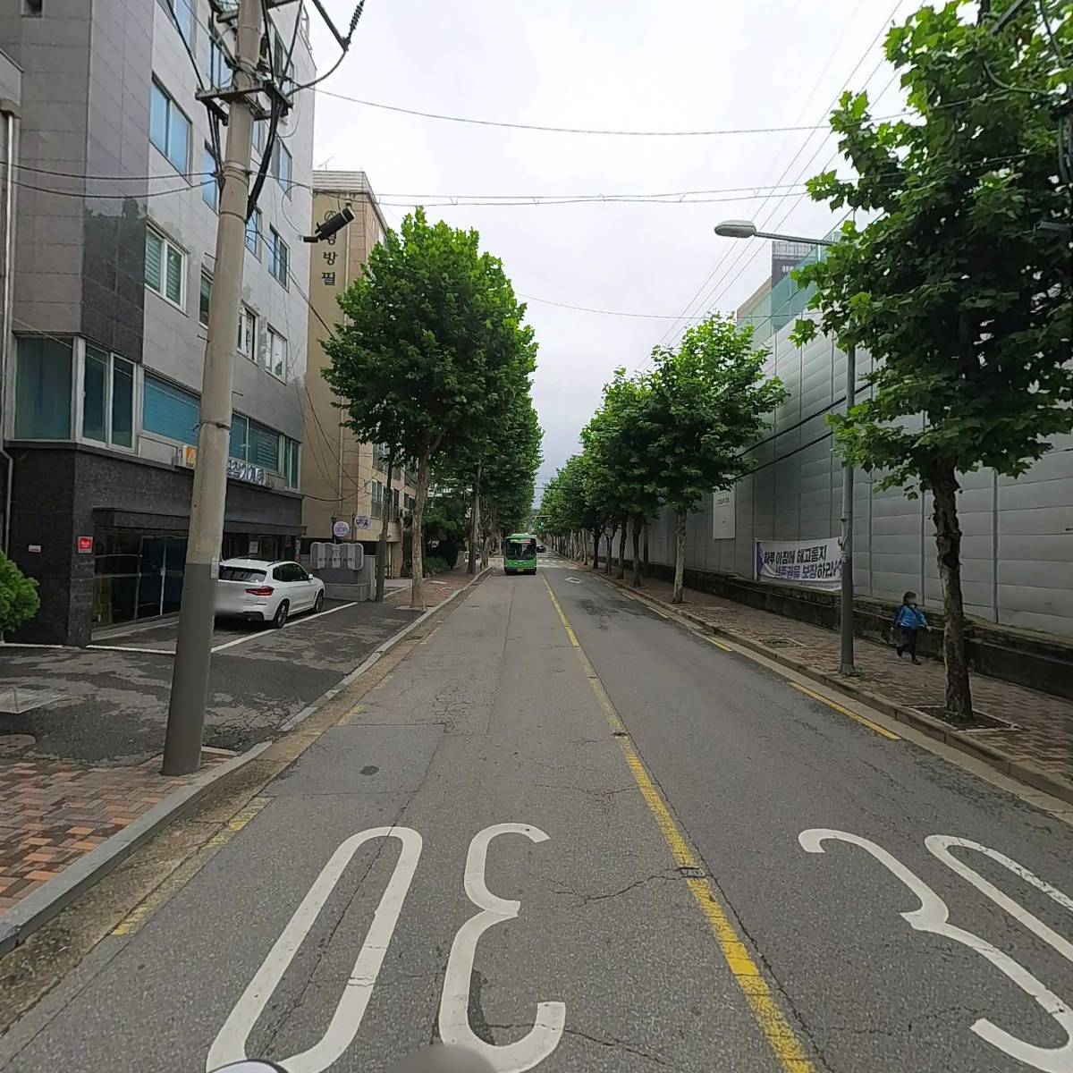 주식회사  하이랜드이노베이션_2