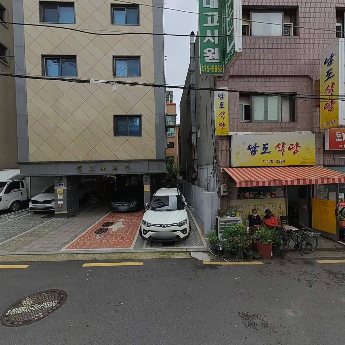 더휴사조_3