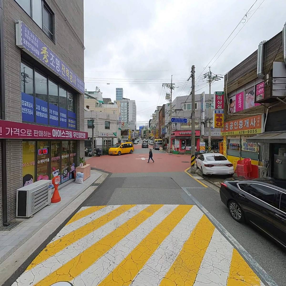 사무소 구체_2