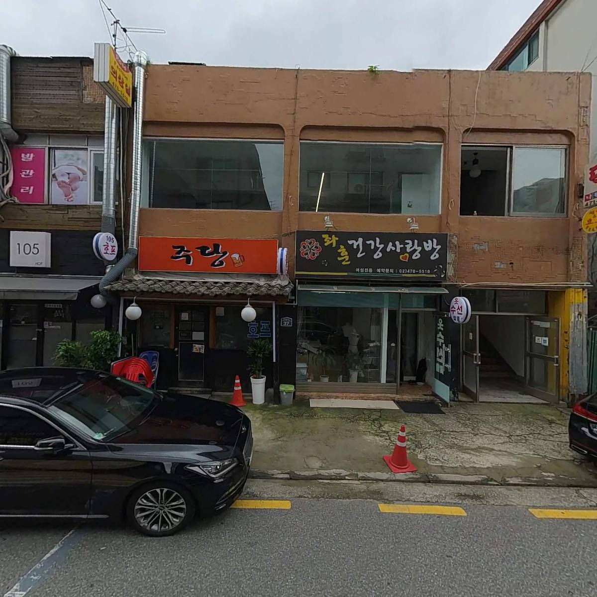 사무소 구체_3