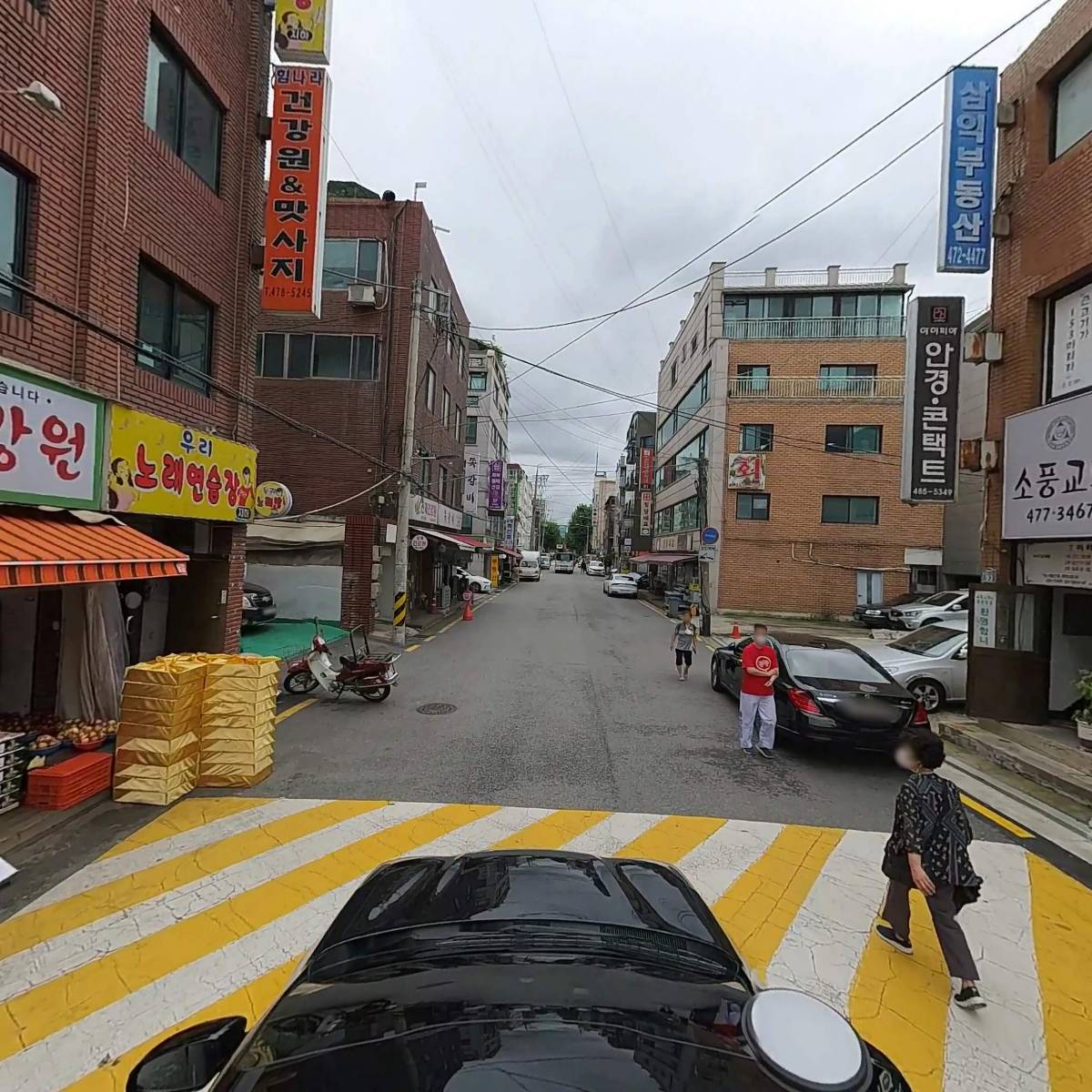 주식회사 콘크리닉이앤씨_4
