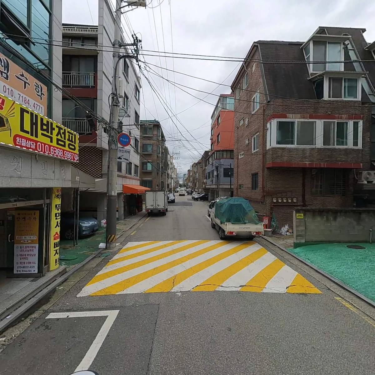 여명산업개발_2