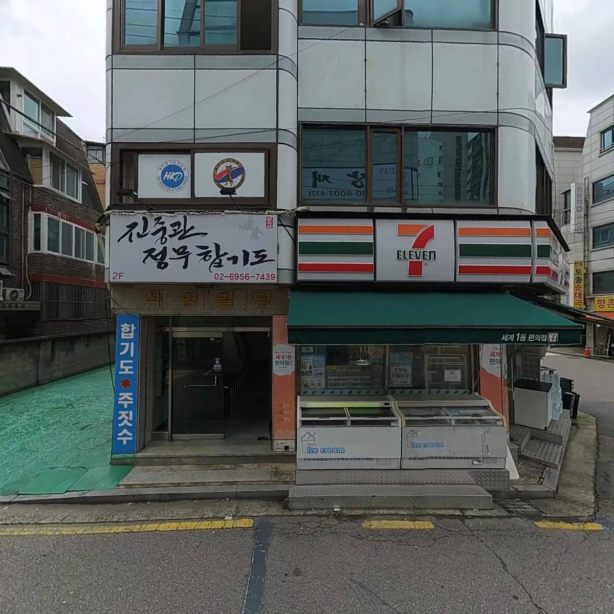여명산업개발_3