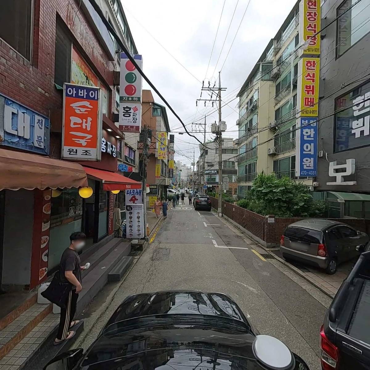 보령한의원_4