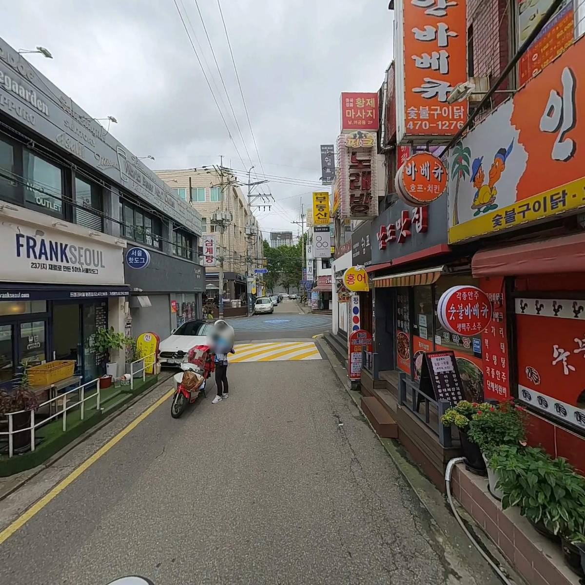 보령한의원_2