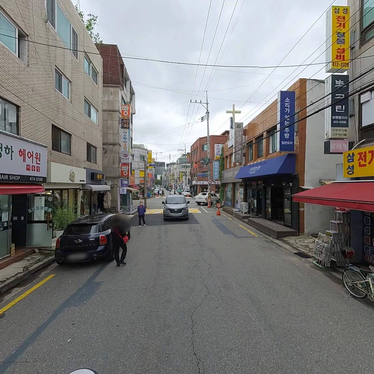 도서출판 아름다운사회_2