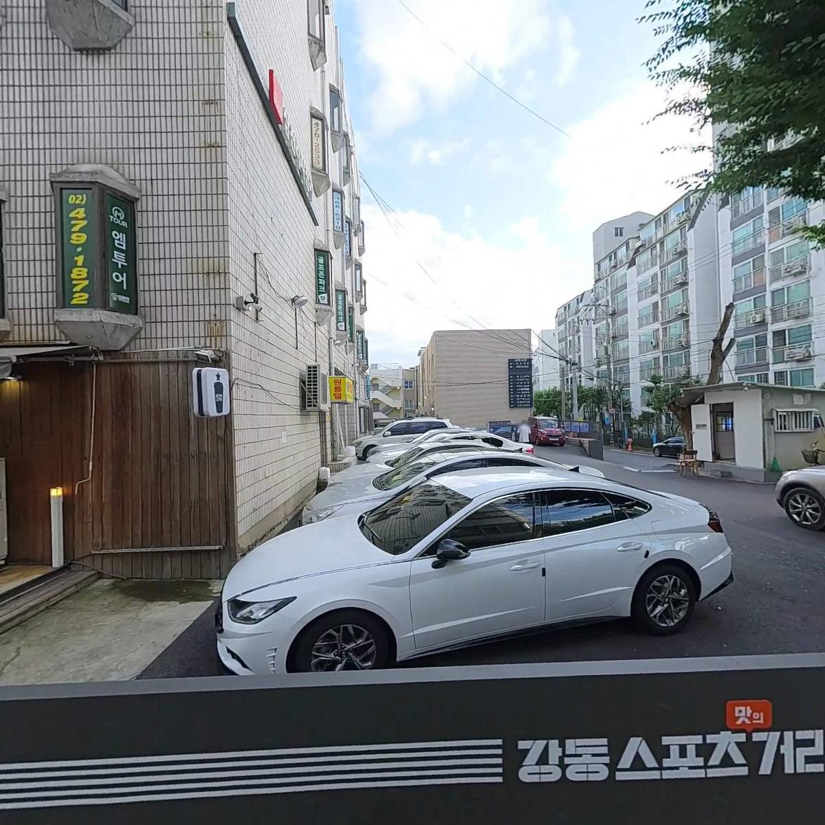 범아엔지니어링
