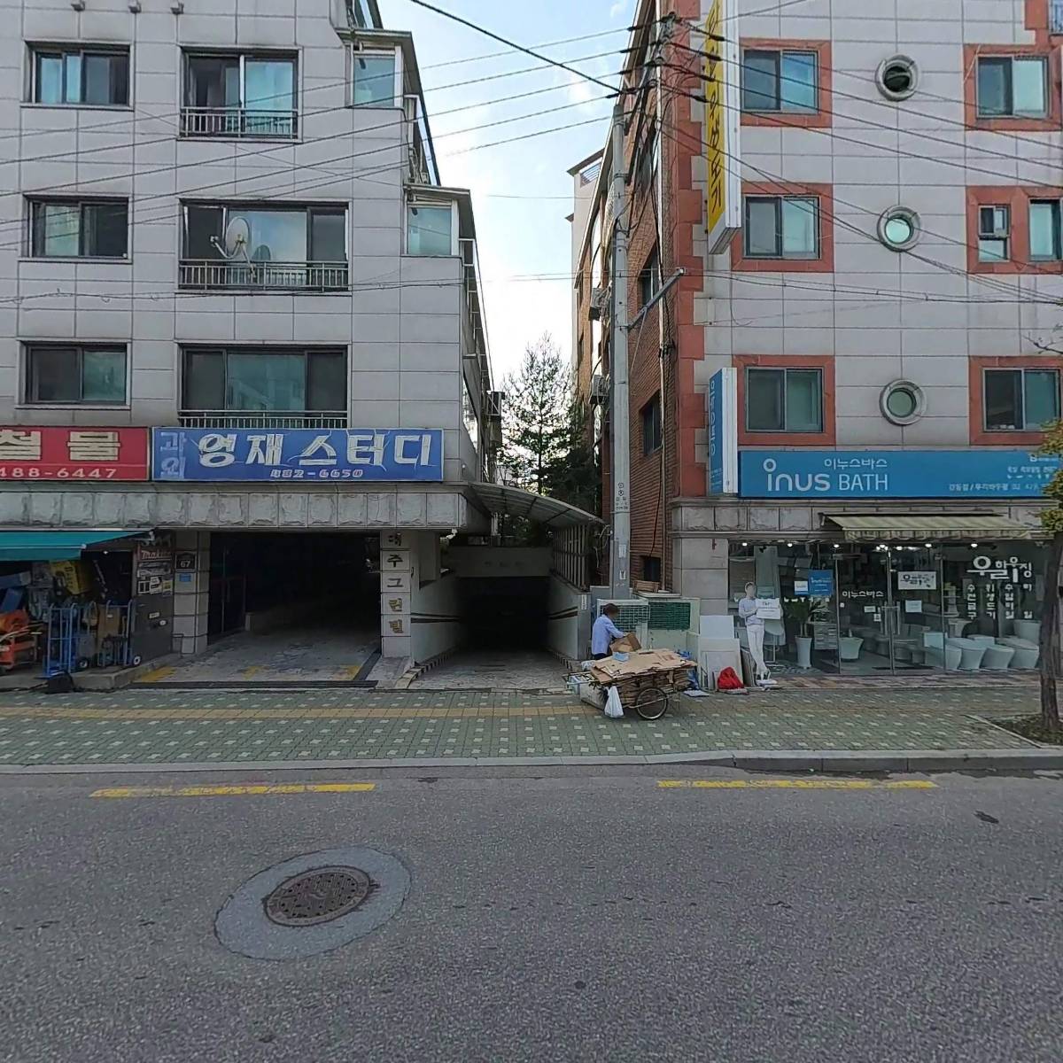 아이네오스_3