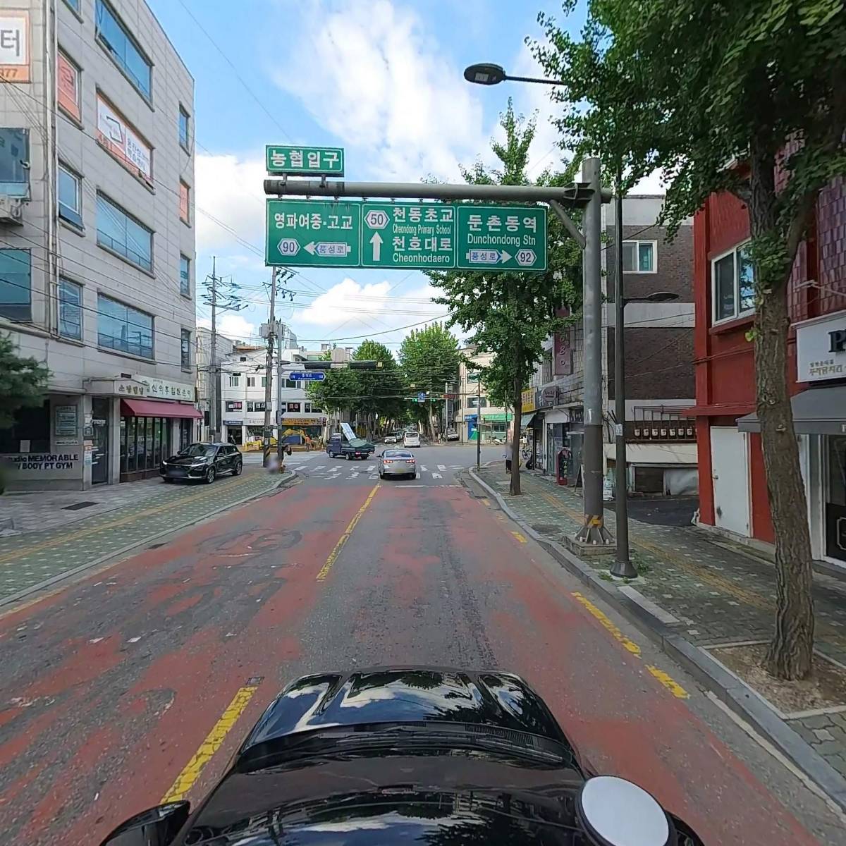 푸라닭 성내점_4