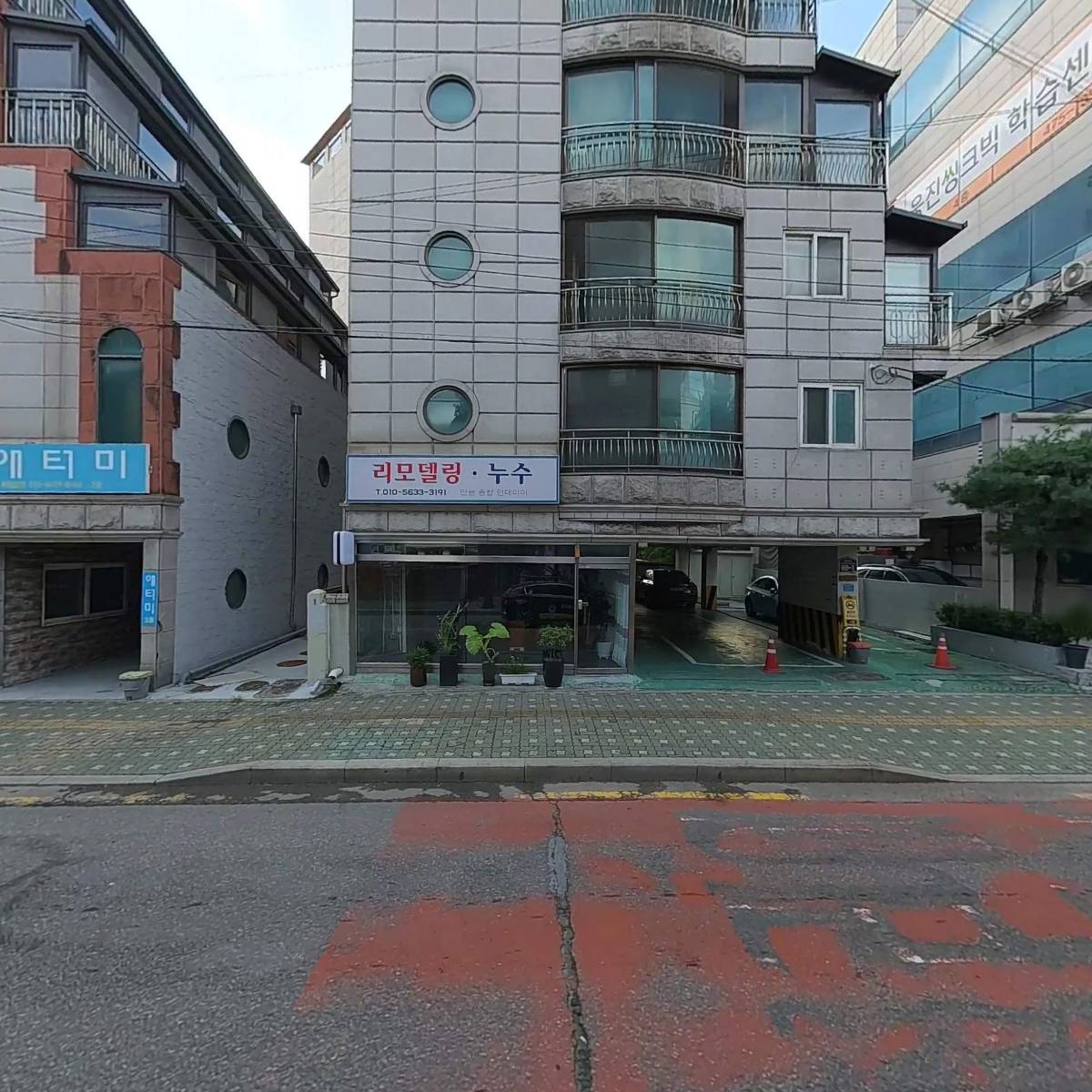푸라닭 성내점_3