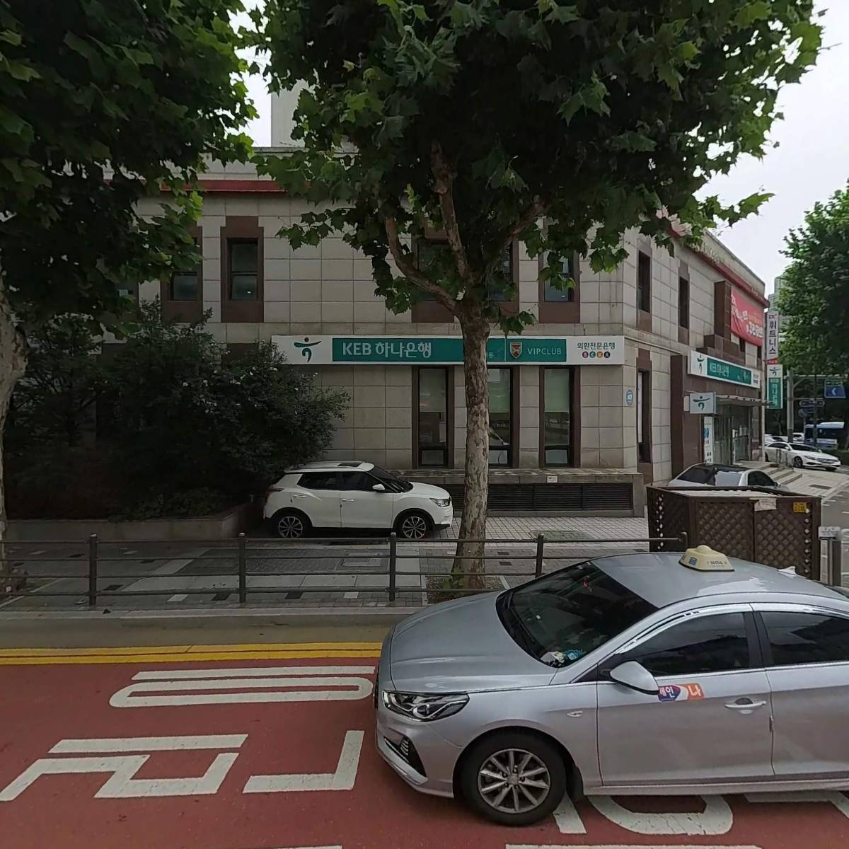 인셀덤어스