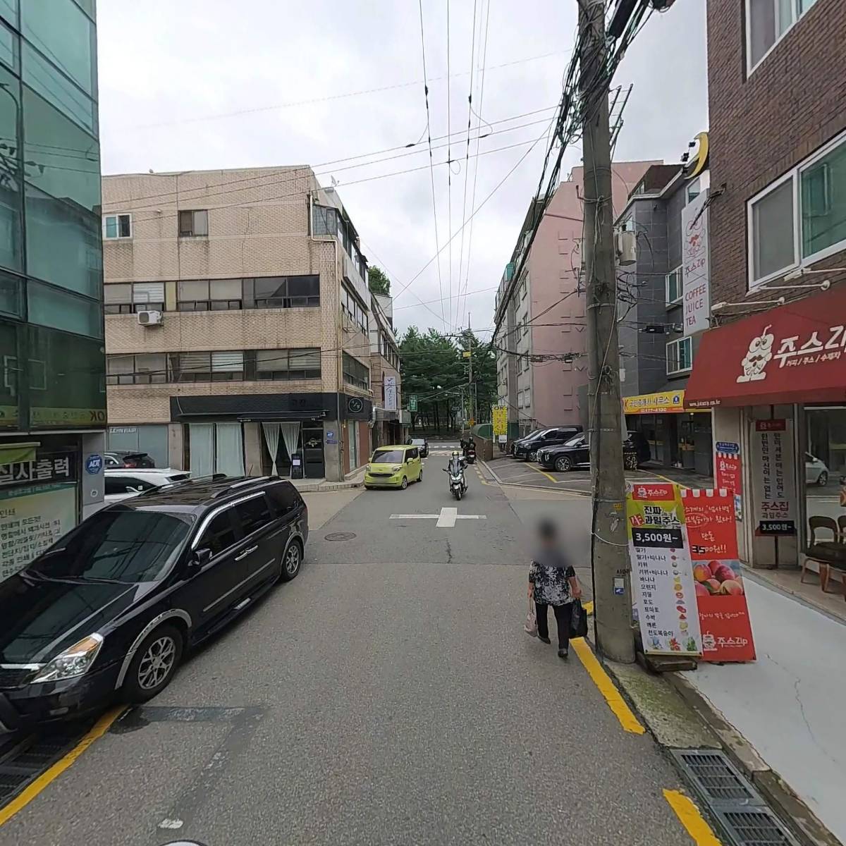세무그룹 온세_2