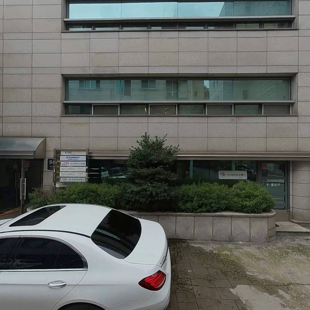 인트로이엔씨