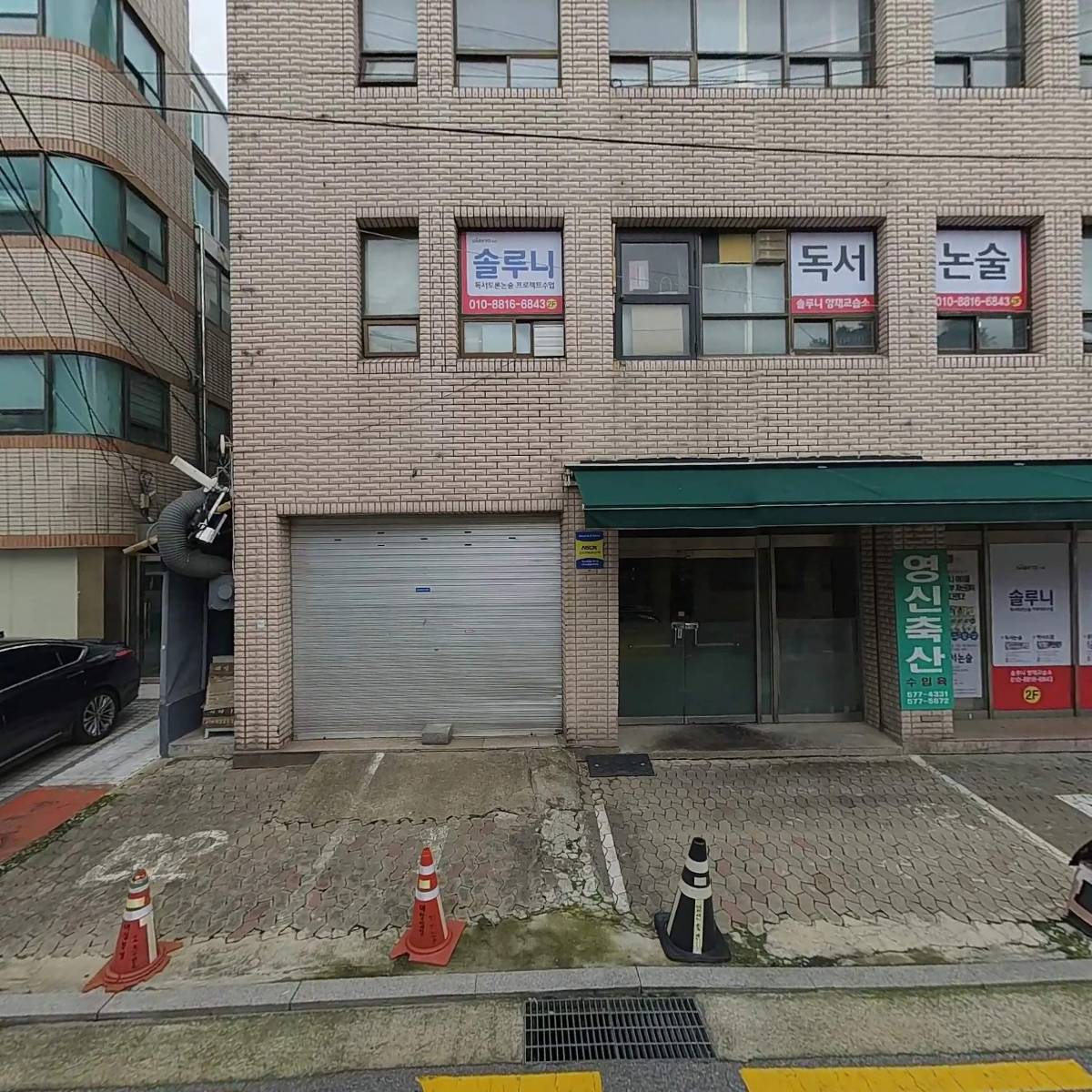 （주）태양엠이씨엔지니어링_3