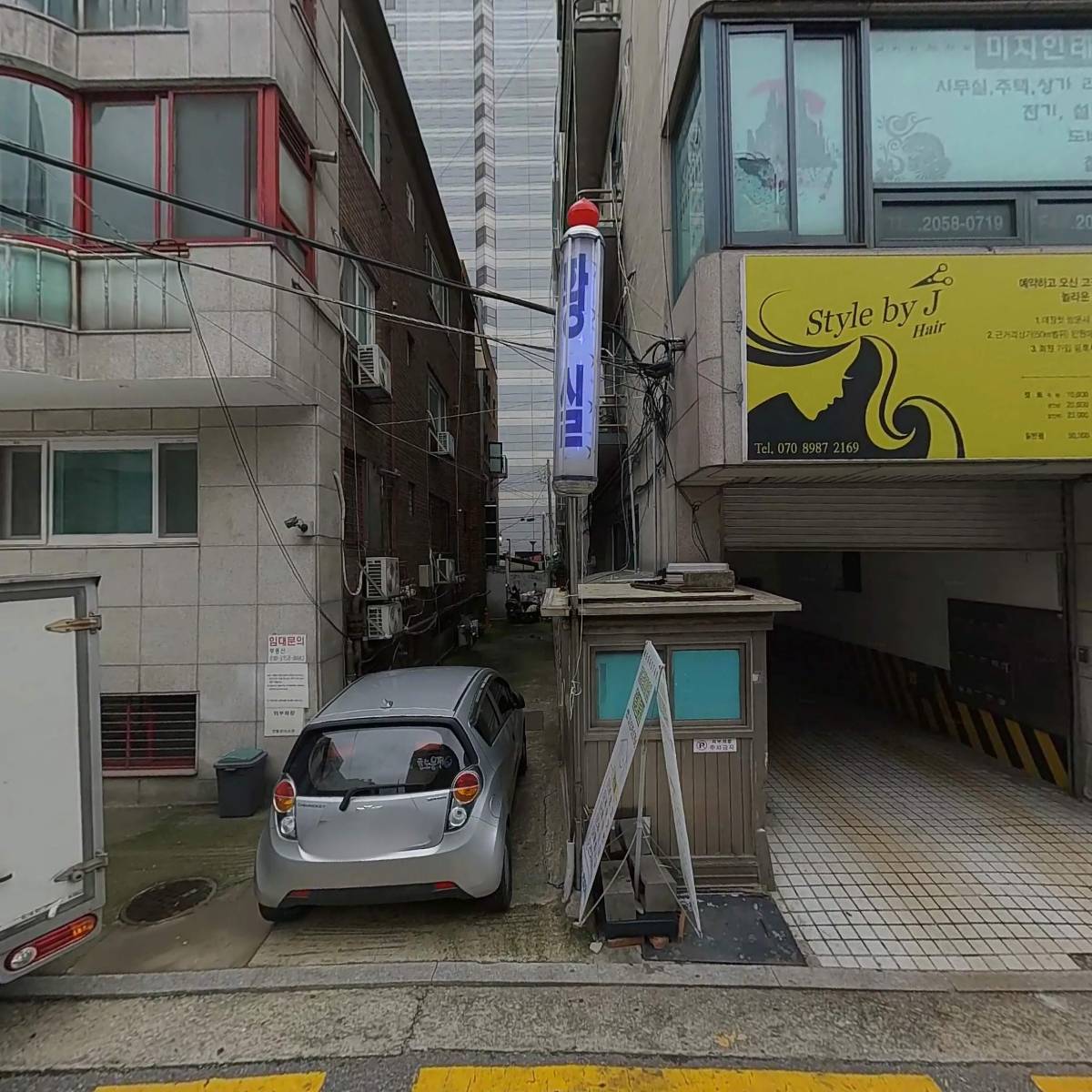 명광