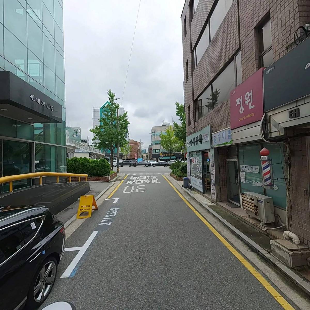 주식회사 하이퍼정보_2