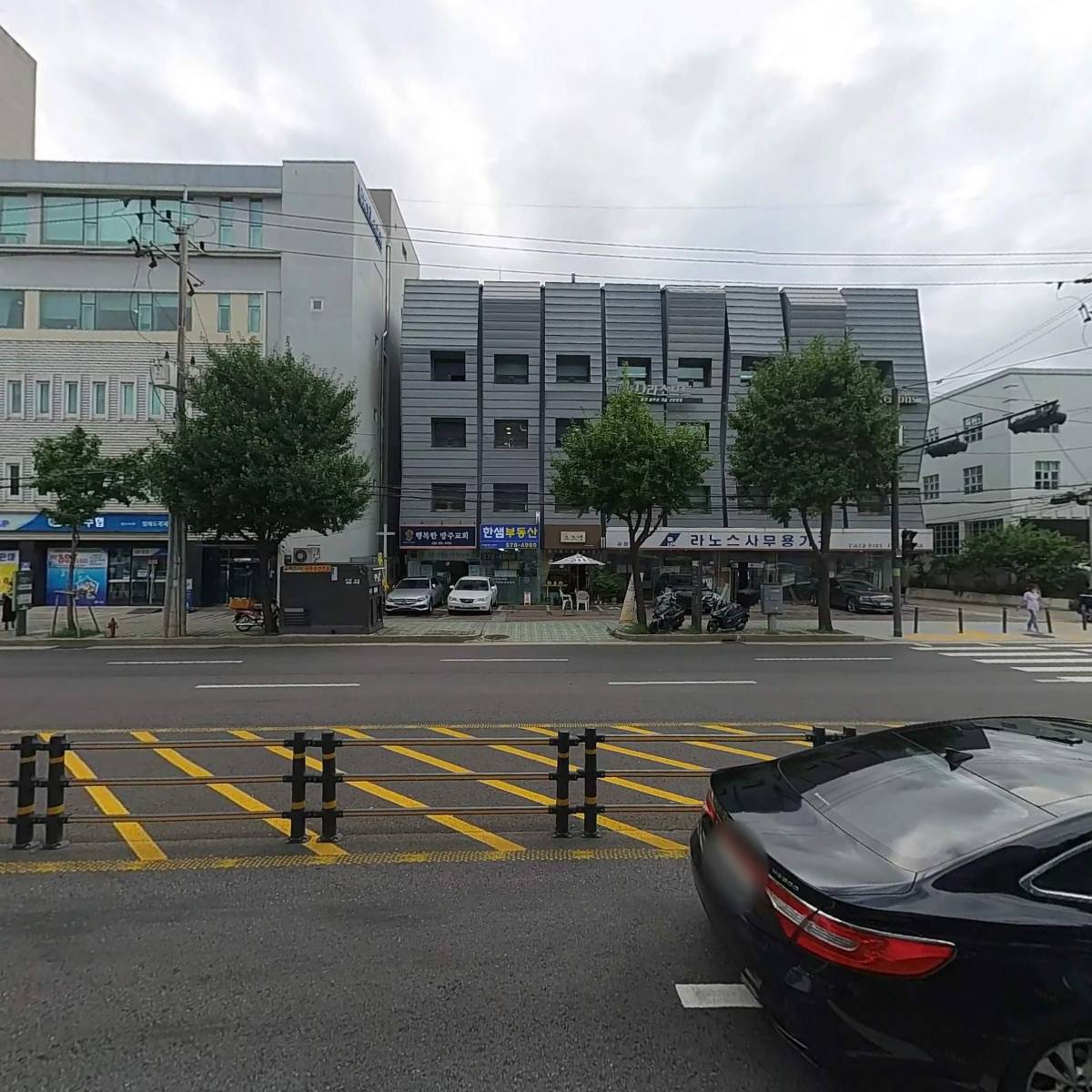 에너그린주식회사_3