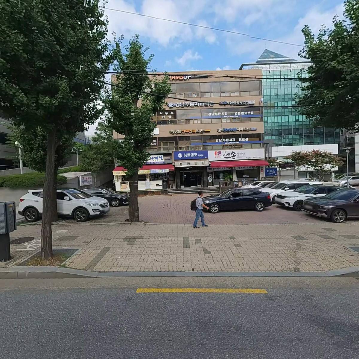 다경물산