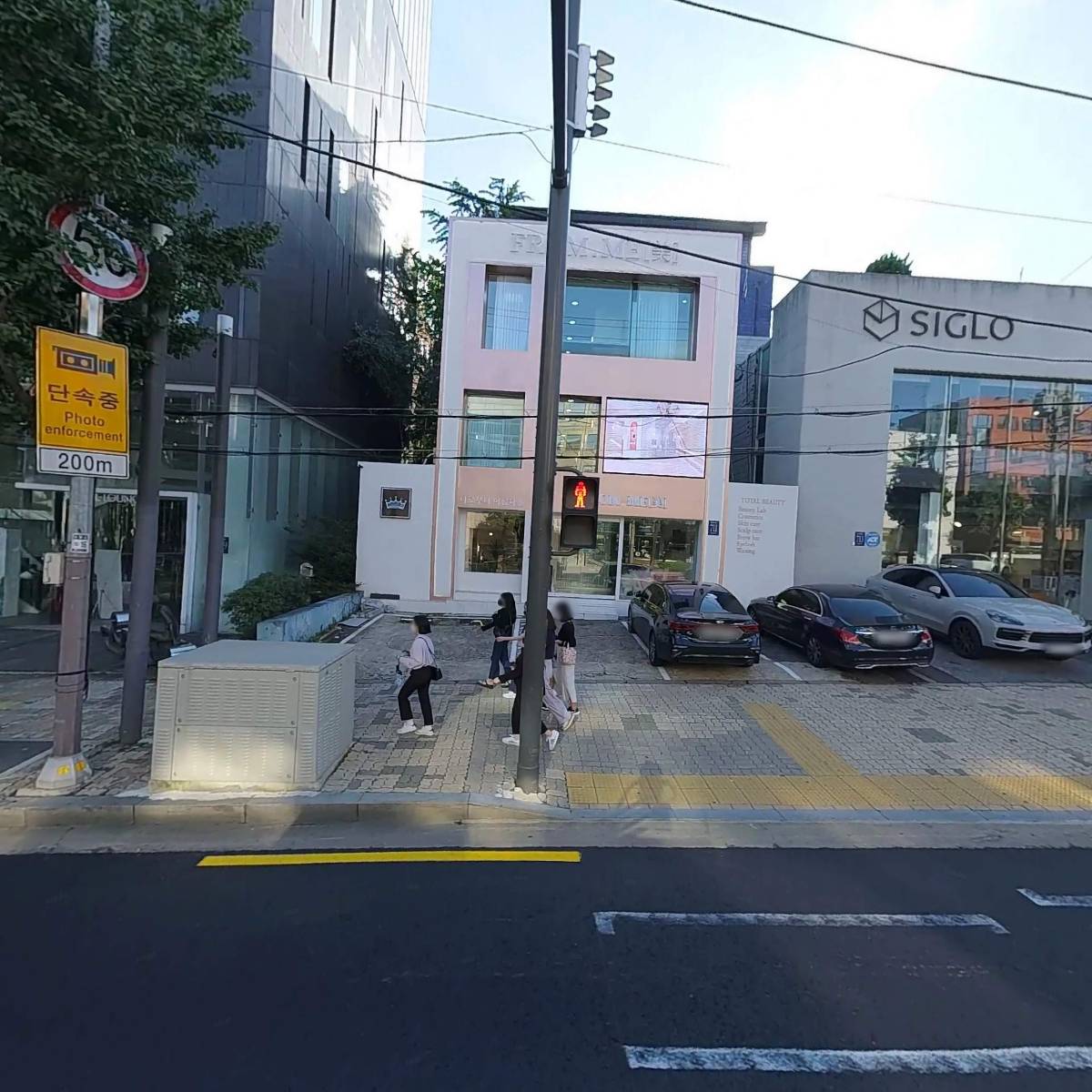 (주)에프엠그룹