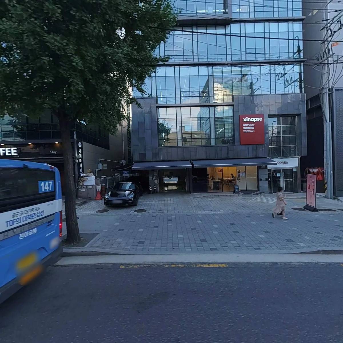 주식회사 펜타브리드