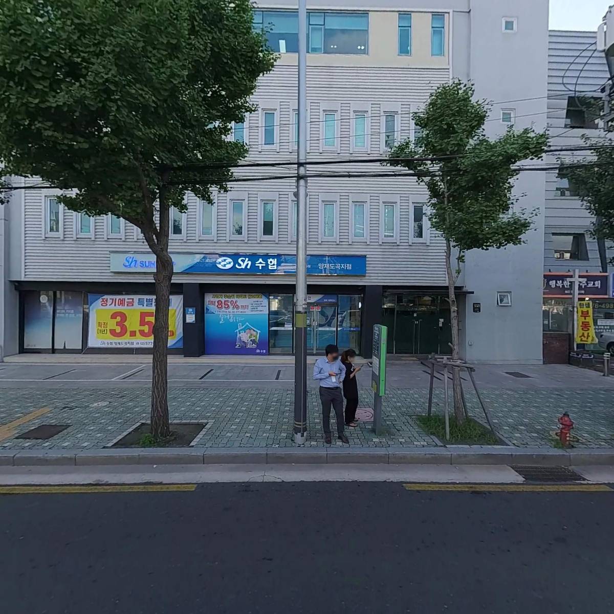 친버디 주식회사