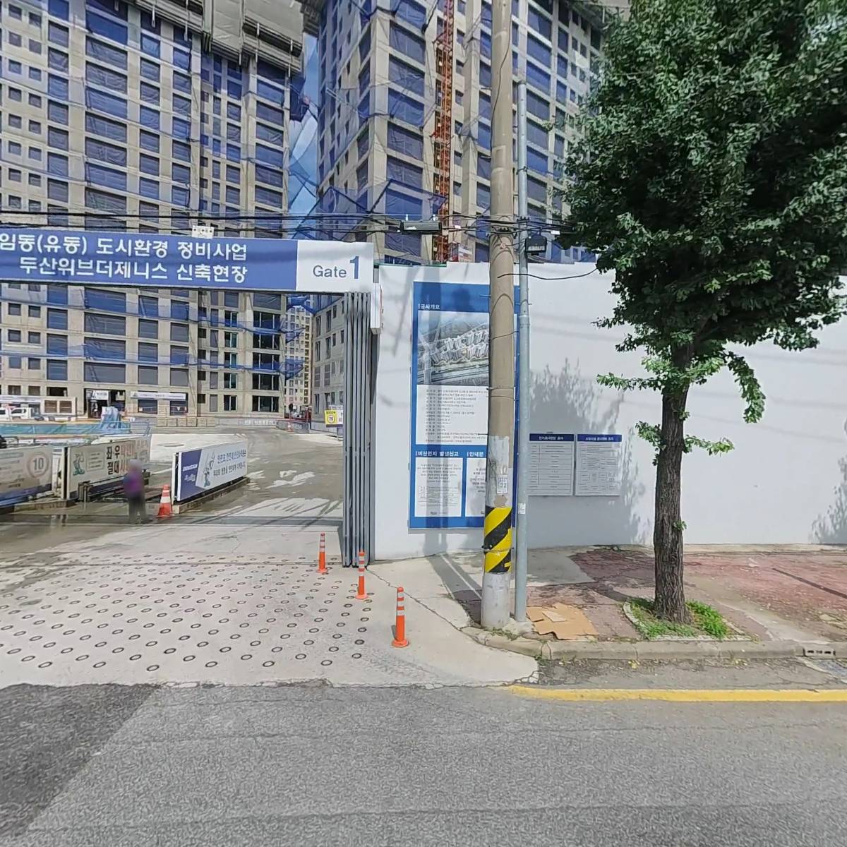 구역천막사