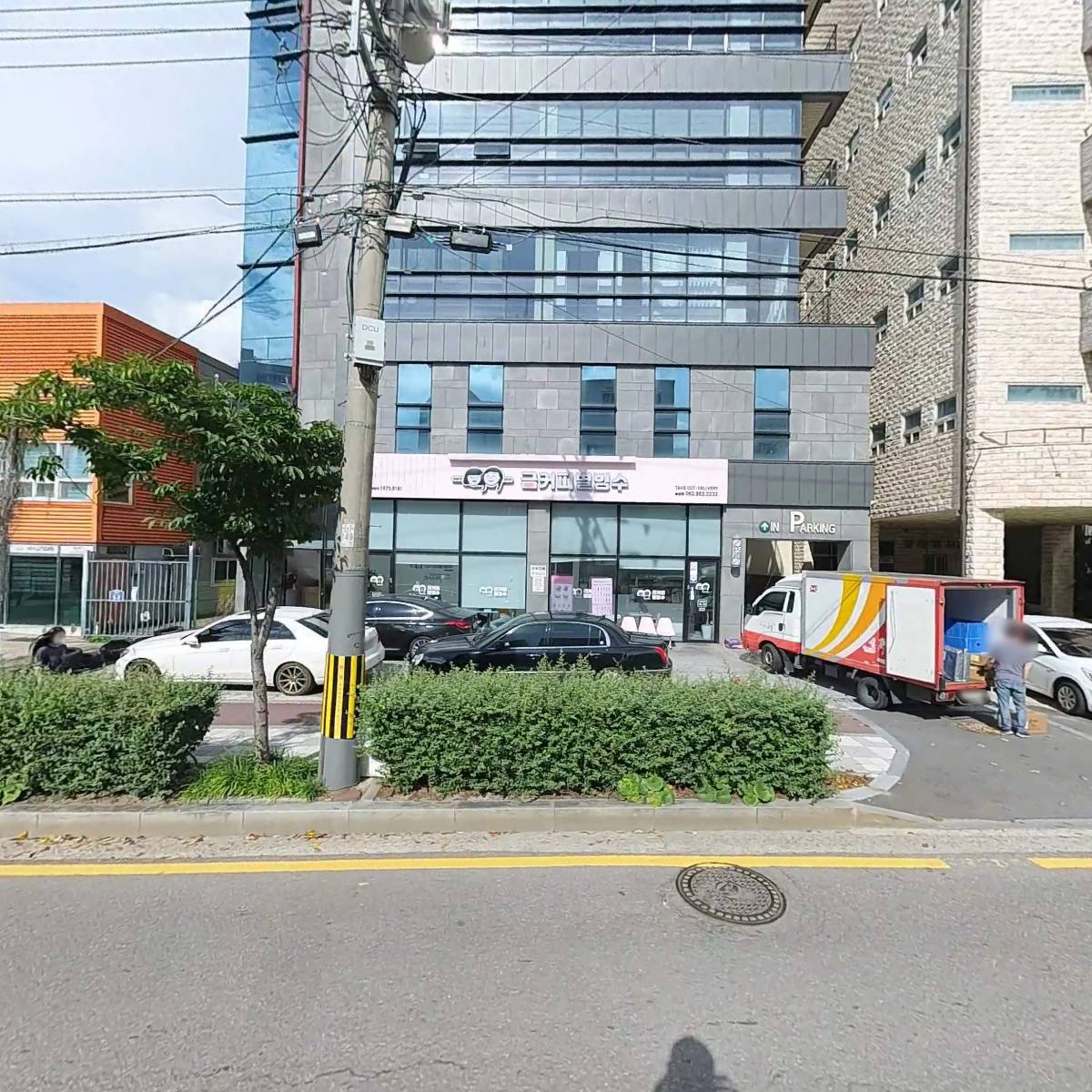 에듀잇글로벌교육그룹