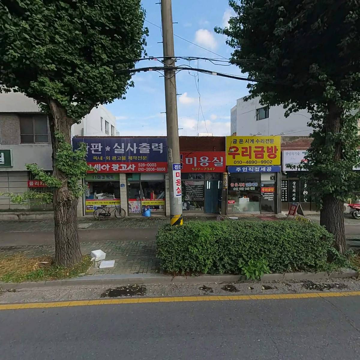 금호기획