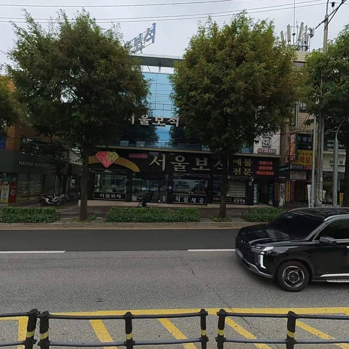 서울보석_3