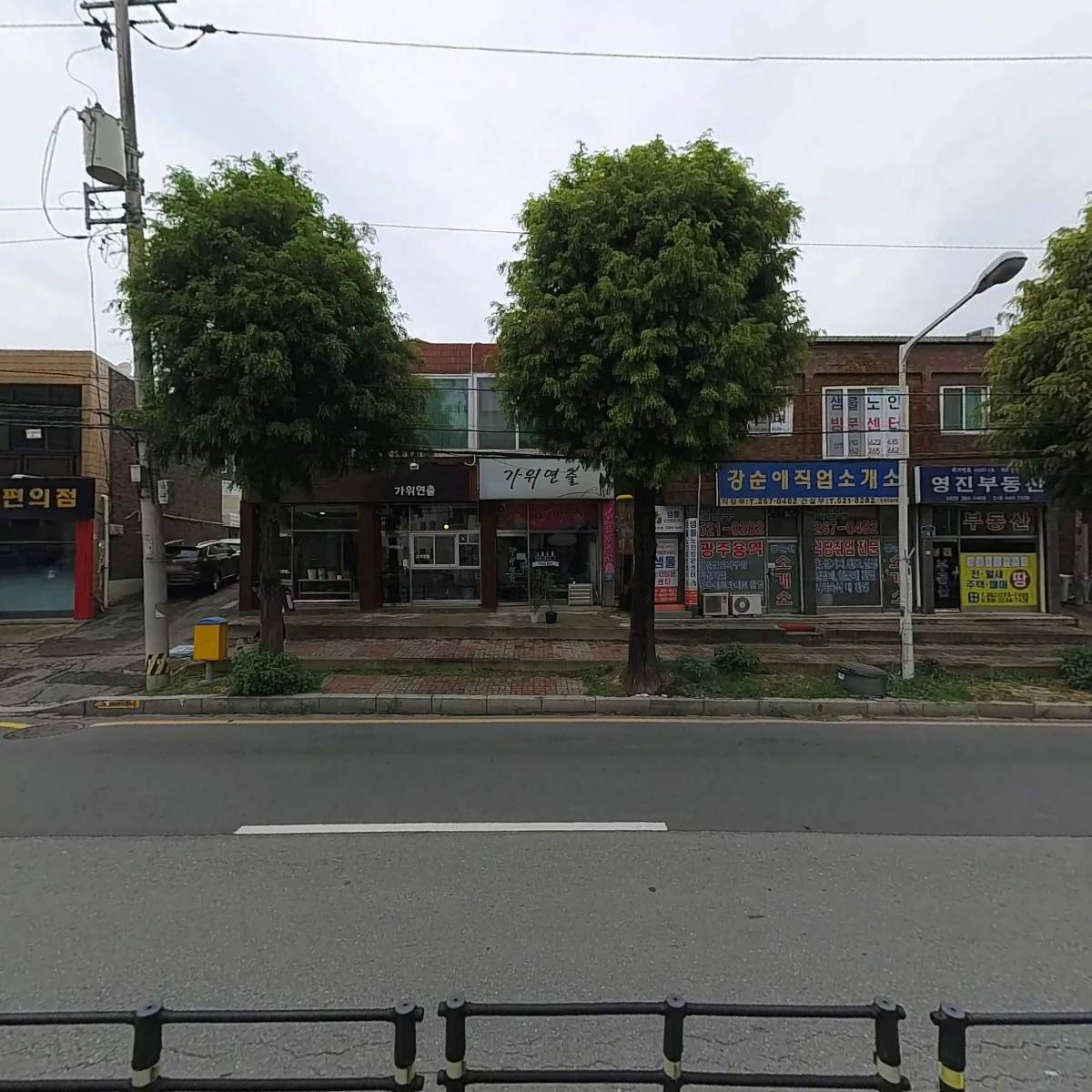 주식회사 비텍_3