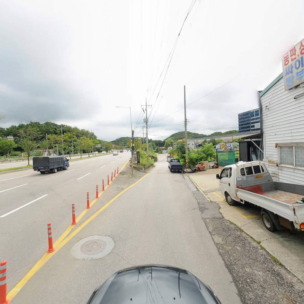 반도기계공업사_4