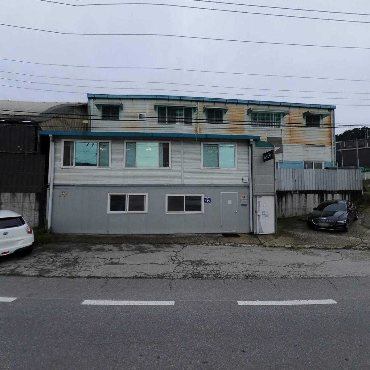 주식회사 이건_3