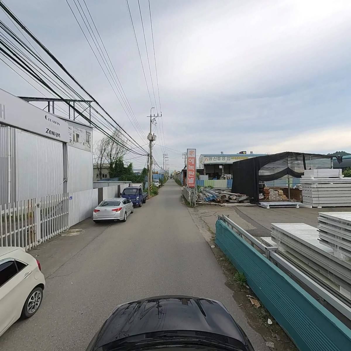 (주)청보산업개발_4