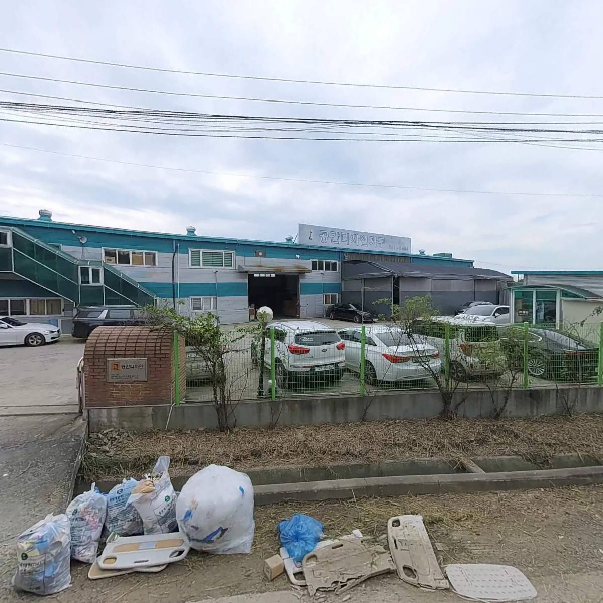 공간디자인