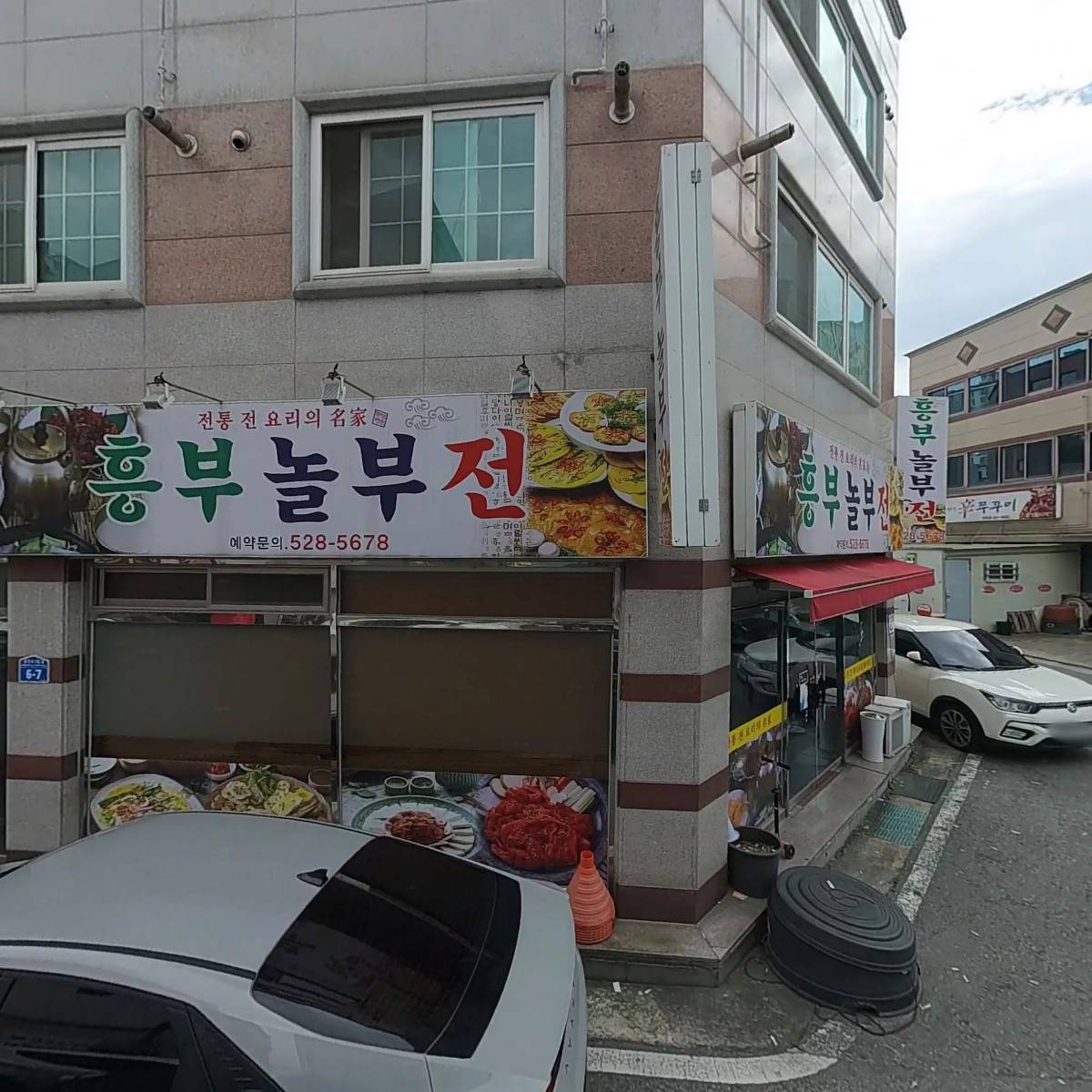 바이베이지(By beige)