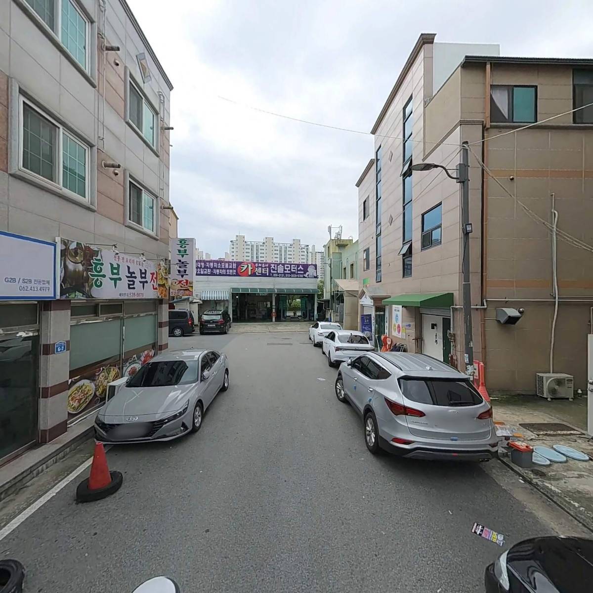 원컴퍼니_2