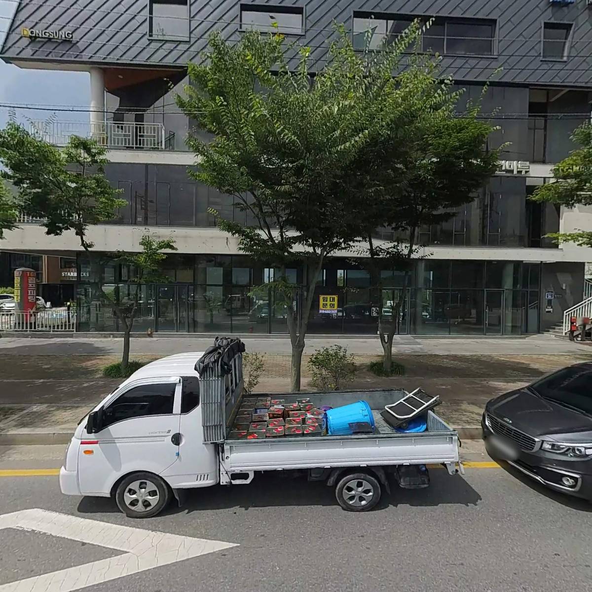 주식회사 기성리츠