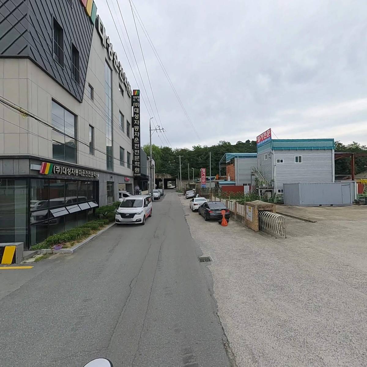 （주）대성자동차운전전문학원_2