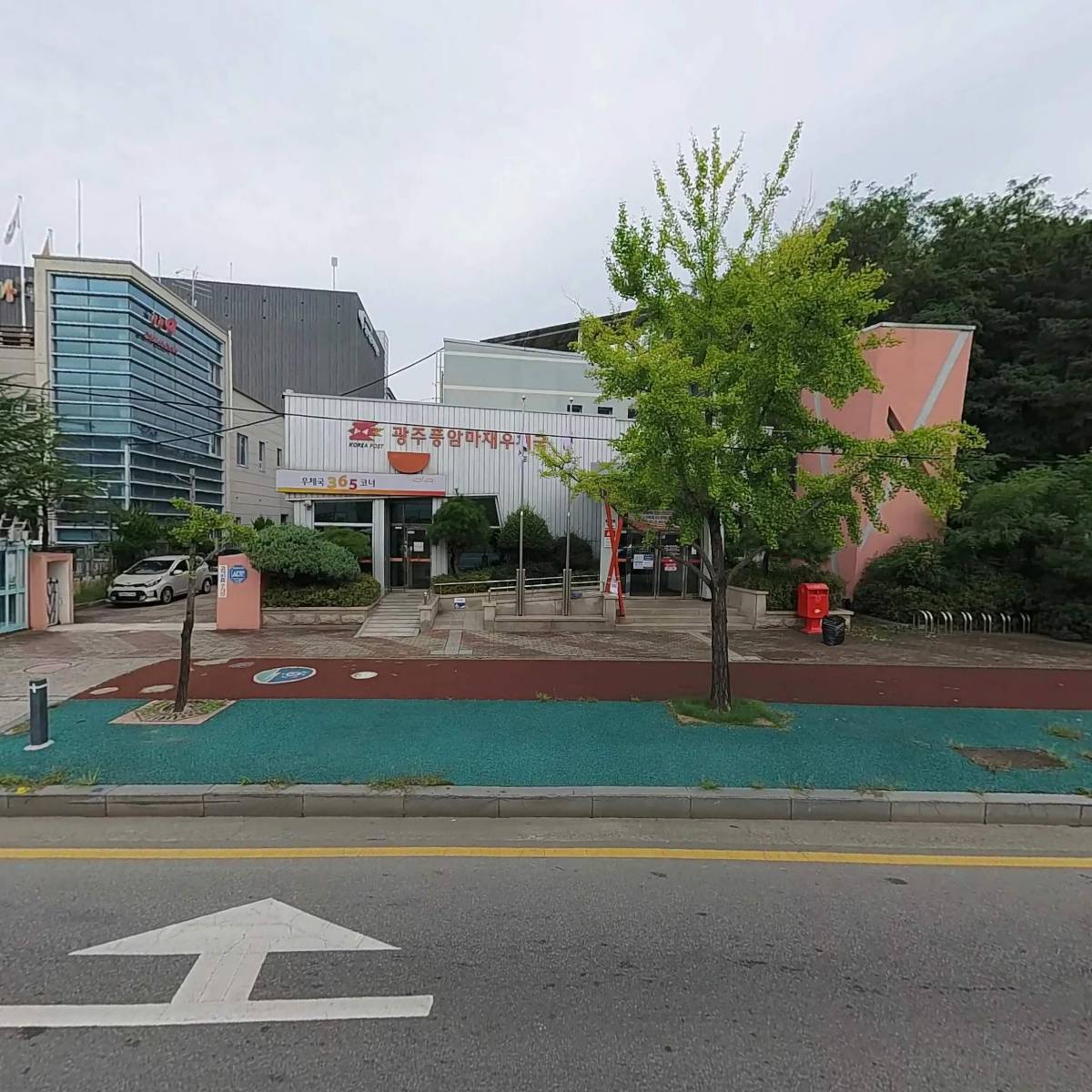 풍암마재우체국