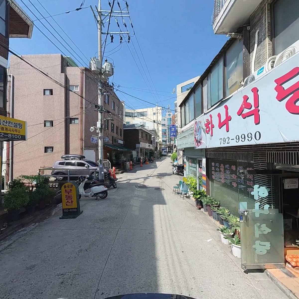 레이백스튜디오_2