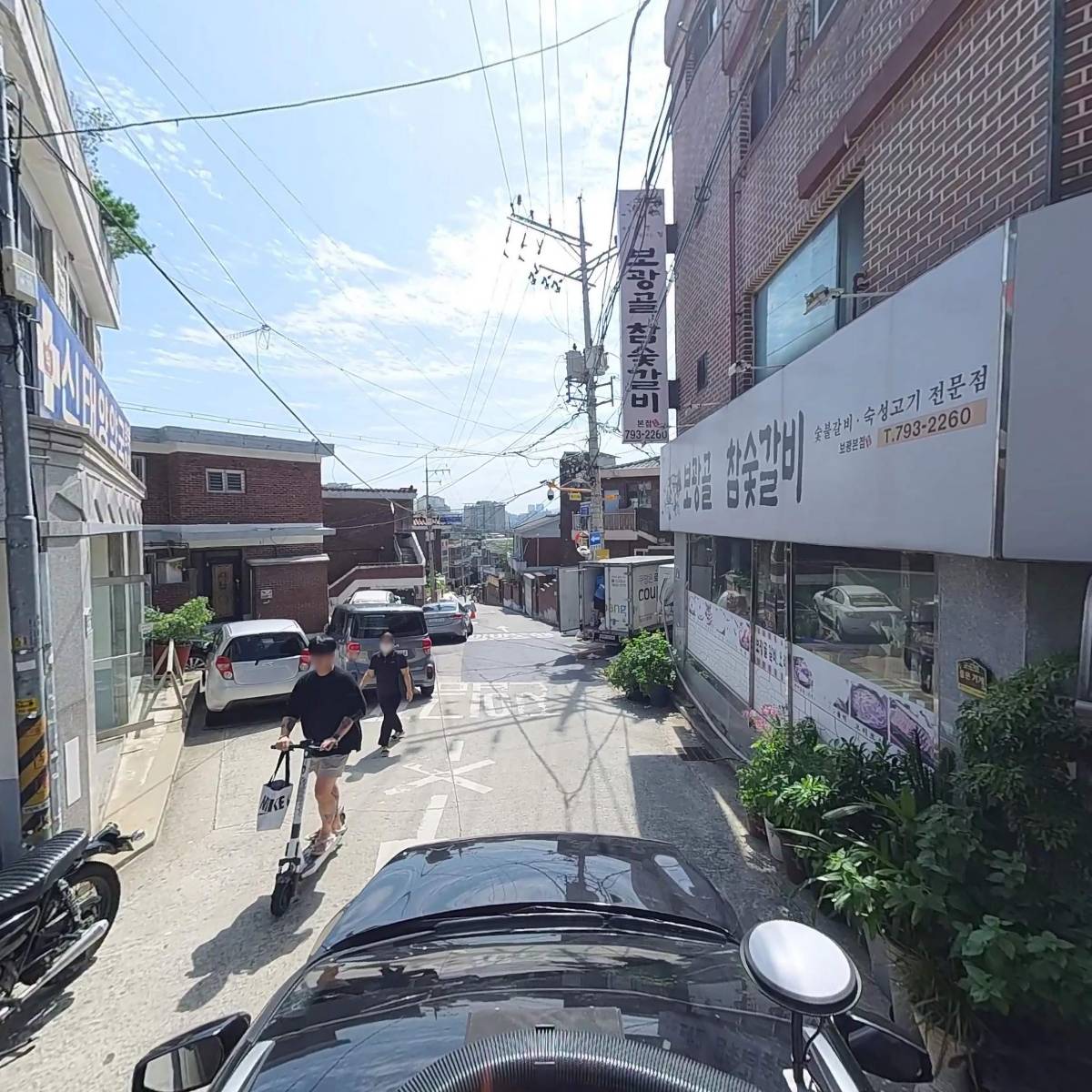 신동휴부동산_4