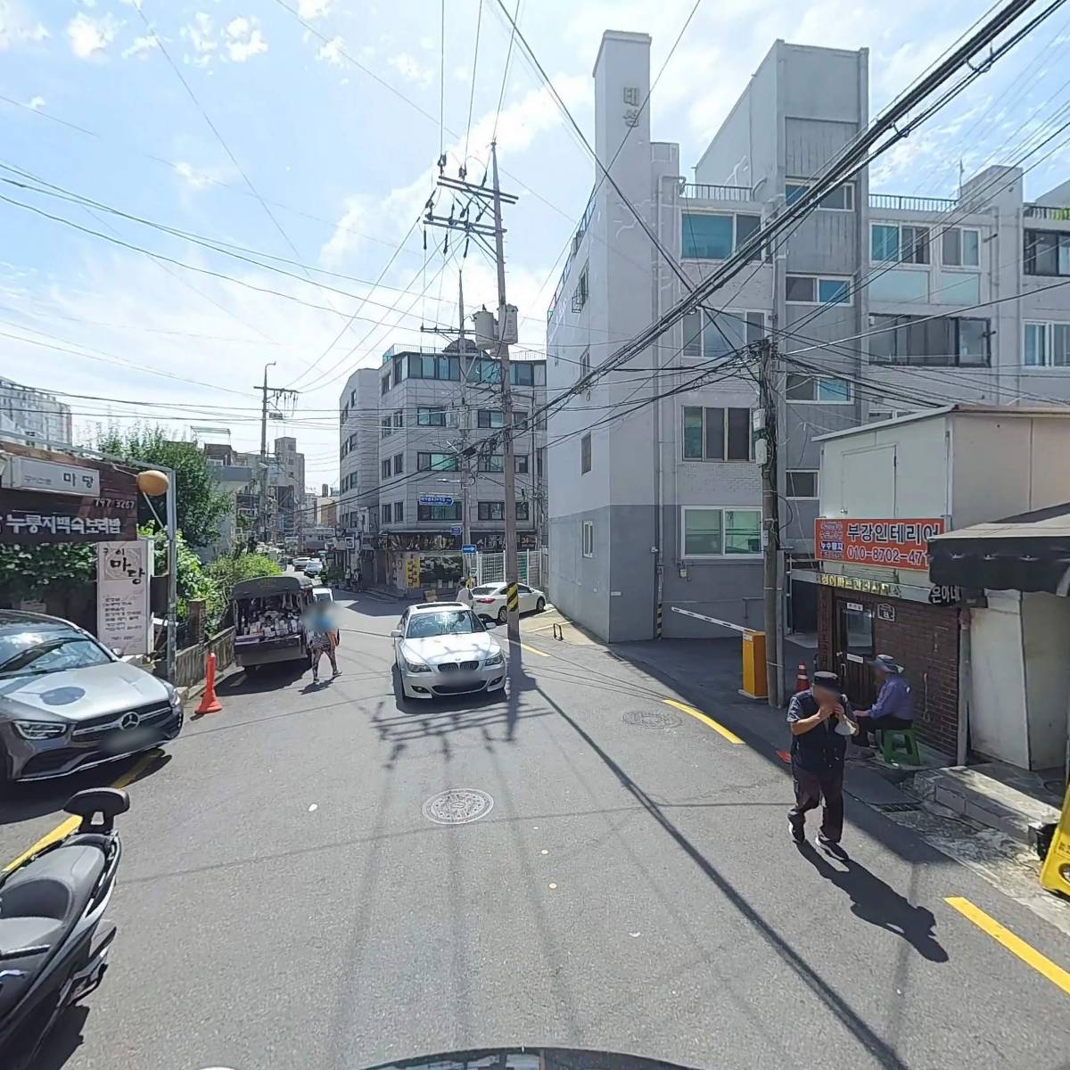용약국_2