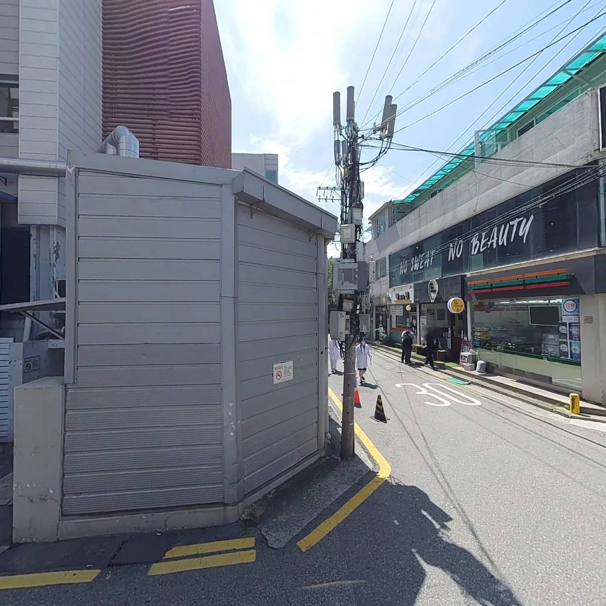 순천향대학교 서울병원 노동조합_3