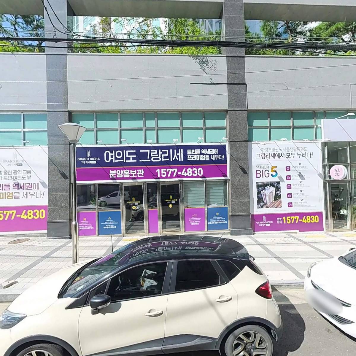 (주)세미어패럴_3